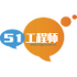51����ʦ�ֻ���V3.2.0��׿���°�