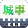 ��Ҵ����app