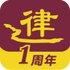 ����appV6.12 ��׿��