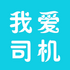 �Ұ�˾��app1.1.2