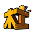 �й�ľ����������̳�ֻ���v5.9.1.1 ��׿��