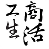 ��������app