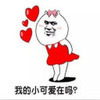 �ҵ�С�ɰ���������