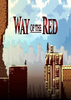 Way of the RedѪɫ֮·