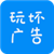 �滵���ٷ�app����
