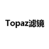 Topaz�˾�������Ѱ�