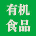 �л�ʳƷapp
