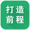 ����ǰ�̰�׿app