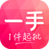 һ��Ůװ��װ������appv5.4.3��׿��