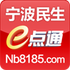 ��������e��ͨappv3.0.6��׿��