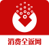 ����ȫ����app