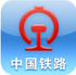 12306��Ʊ��Ʊ����app4.3.15��׿��