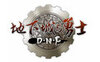 DNF���ⰲװ��