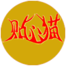 ����èapp