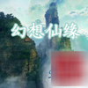 ������Ե3.7.1������Ӣ�����롿
