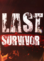ҴLast Survivor ٷӲ̰