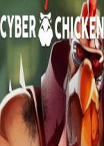 Cyber Chicken Ӳ̰