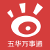 �廪����ͨapp