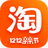 �Ա�˫ʮ�����׽�appv9.7.2���°�׿��