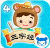 �ܺ������־�app