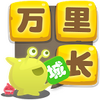 �ʻ�����WordSpace
