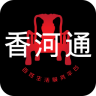 ���ͨapp
