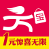 һ�ñ�app