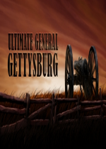 ռ:ϱսUltimate General: Gettysburg
