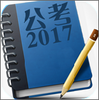 2017������ʶ�ر�app