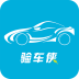 �鳵��APP