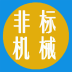 �Ǳ��е��APP