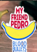ҵMy Friend Pedro
