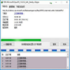 Windows10Ӧ���̵�ץ������