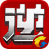 ��ս�ֻ�����appv3.16.4 ��׿��