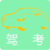 2016ѧ�����ռݿ�