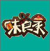 ζʳ��app