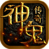 ����������βݻ���v1.0.11���°�