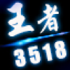 CSOL�������ܽű�