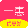 һ���Ż�ȯapp