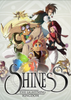 ������:��������(Shiness: The Lightning Kingdom)