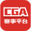 CGAƽ̨app