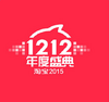2016˫ʮ��Ӫ���
