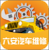 ��������ά��app