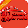 �����⳵app