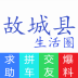 �ʳ�����app