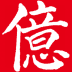 ���˵���app