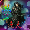 ħ�޵�ͼ:��������V2.1�������(������Ӣ������)