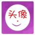 Q͸��ͷ���������ֻ���V2.6��׿���°�