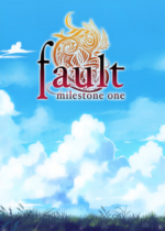 Fault milestone onev5.31 ٷӲ̰