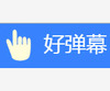 �õ�ĻMac��